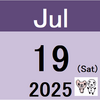 リート・債券ファンドの週次検証(7/11(金)時点)