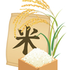 魚沼産のお米は放射能大丈夫？？