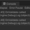 #Unity 何故PlayModeに入った時にOnValidate()が２回呼ばれるのか問題（その２：完結編）