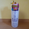 熊野油脂 ハトムギ化粧水 1000ml 