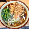 そば谷（板橋）ゲソ天地粉太うどん＋ほうれん草