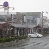 宮島･雪景色