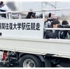 なま箱根駅伝2025  と海老天🍤