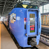 道東観光・鉄道乗りつぶし　特急サロベツ＆大雪で稚内から網走へ
