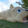 こ、これって何？？？＠名古屋市 昭和区