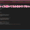 書評 頭が真っ白になりそうな時 さらりと切り返す話し方 フリーランス チャレンジ 書評 頭が真っ白になりそうな時 さらりと切り返す話し方 フリーランス チャレンジ