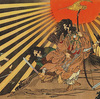 日本の秘密結社「八咫烏」の正体と裏天皇の歴史｜伝説上の八咫烏は芸能人として活動している