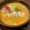 濃厚！ラーメン専門店ぽいぞ　稲沢・藤一番