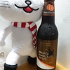 77杯目 ORANGE CHOCOLATE STOUT