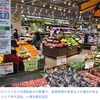 「落ち着いて行動を」