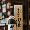 no.134　Sake 4