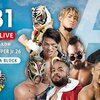 5.31　新日本プロレス　Best of the Super Jr.26　13日目　ツイート解析