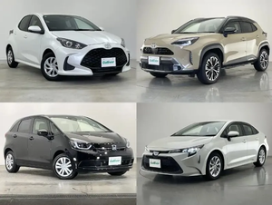 【2026年】燃費のいい車ランキング！ボディタイプ別TOP5付き