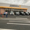 【2022年冬物ぞくぞく！】WORKMAN Plus 宇都宮東町店