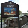 あざみ野ガーデンズにBBQ施設
