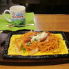 喫茶店巡り～喫茶アンティーク、ふじ　大阪へ