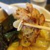 【ランチ】体重をサバ読んで後悔したこと