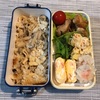 【お弁当】焼き鳥弁当