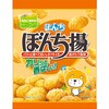 ぼんち揚