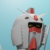 ガンダム