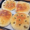 手作り食パンやフォカッチャ