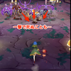 ラストイデアの鍛冶屋レベルを上げて装備を強化する方法 やっぱりmonoが好き