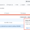 githubをブラウザとCLIで使う(プルリクまで)【167日目】