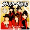 High-King Ｃ＼Ｃフラゲ