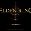 ドラゴンヘッド。『ELDEN RING』レビュー