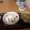 久しぶりにオンラインで飲んだ