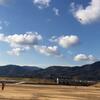 108円の凧が空高く揚がりました