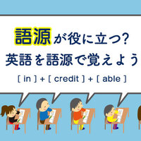 シズル感の意味や使い方って 語源や英語表現をご紹介 ネイティブキャンプ英会話ブログ