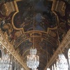 フランスの観光名所・ヴェルサイユ宮殿に行ってきた！！〜広大で豪華すぎる宮殿は必見です〜