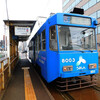 #4052　市役所前（2025.3.6）