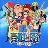 「ビンクスの酒」～「One piece」の挿入歌の楽天性（随想録―６２）