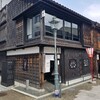 金沢の二日目は町並み巡り。