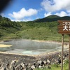 泥パックができる有数の温泉！北海道の雪秩父に行ってきた