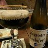 ツマミいらず：Rochefort 10