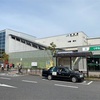 熊取駅