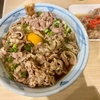 豊はる（神田小川町）牛バラ玉きしめん＋パイカ⭐&#65038;新作牛タンそば画像も