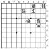 イメージと読みの詰棋観 #3