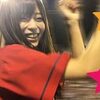 【速報】声優の佳村はるかがプロ野球の西武・野田昇吾選手と結婚