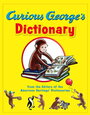 公文英語F開始とCurious George's Dictionary【小2息子・3歳娘】