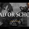 DEAD OR SCHOOL【感想・レビュー】