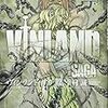 『ヴィンランド・サガ』12