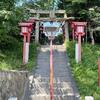 北九州市戸畑区中原東３丁目　中原八幡宮