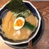 麻布十番で昼ランチ　鶏そば十番156にて