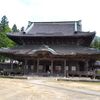 【南砺市】瑞泉寺(井波別院) 後編 本堂、太子堂