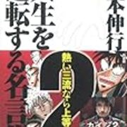最も選択された クリスマスキャロル 名言 クリスマスキャロル 名言 Cahjpayuowhz 最も選択された クリスマスキャロル 名言 クリスマスキャロル 名言 Cahjpayuowhz