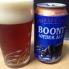 飲んだ - Boont Amber Ale